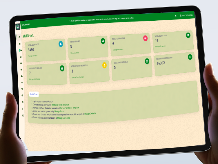 التكامل مع الأنظمة