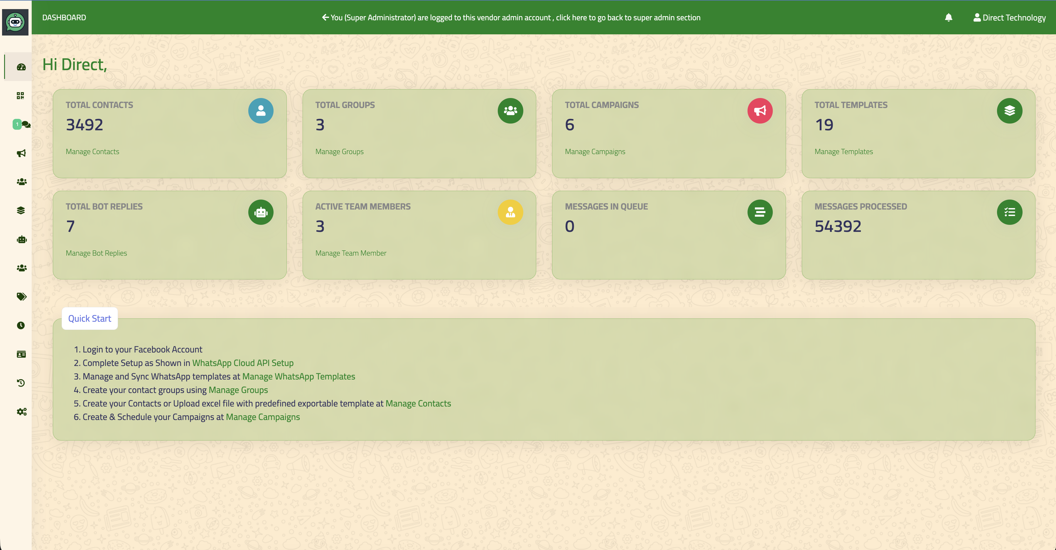 لوحة تحكم المجيب